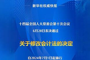 晴雨表？！本赛季当利拉德砍下30+时 雄鹿战绩为9胜0负